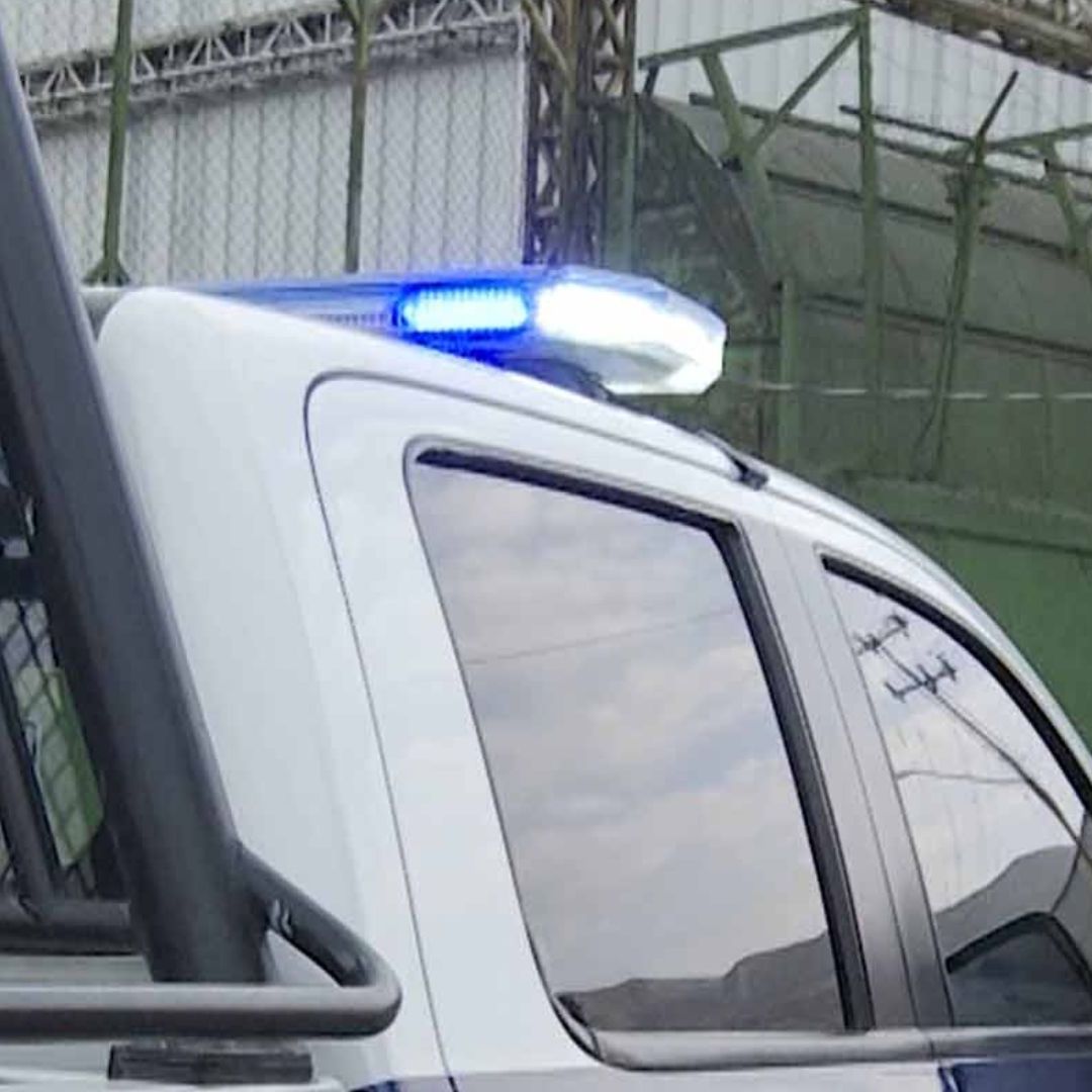 AIC Detienen a Cinco Personas con Tres Kilos de Cristal en Allende